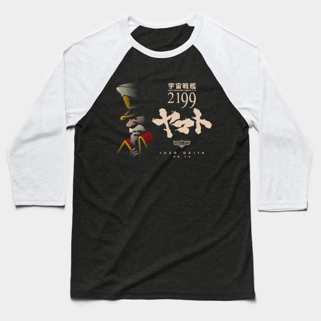 051b Okita 2199 Baseball T-Shirt by Yexart